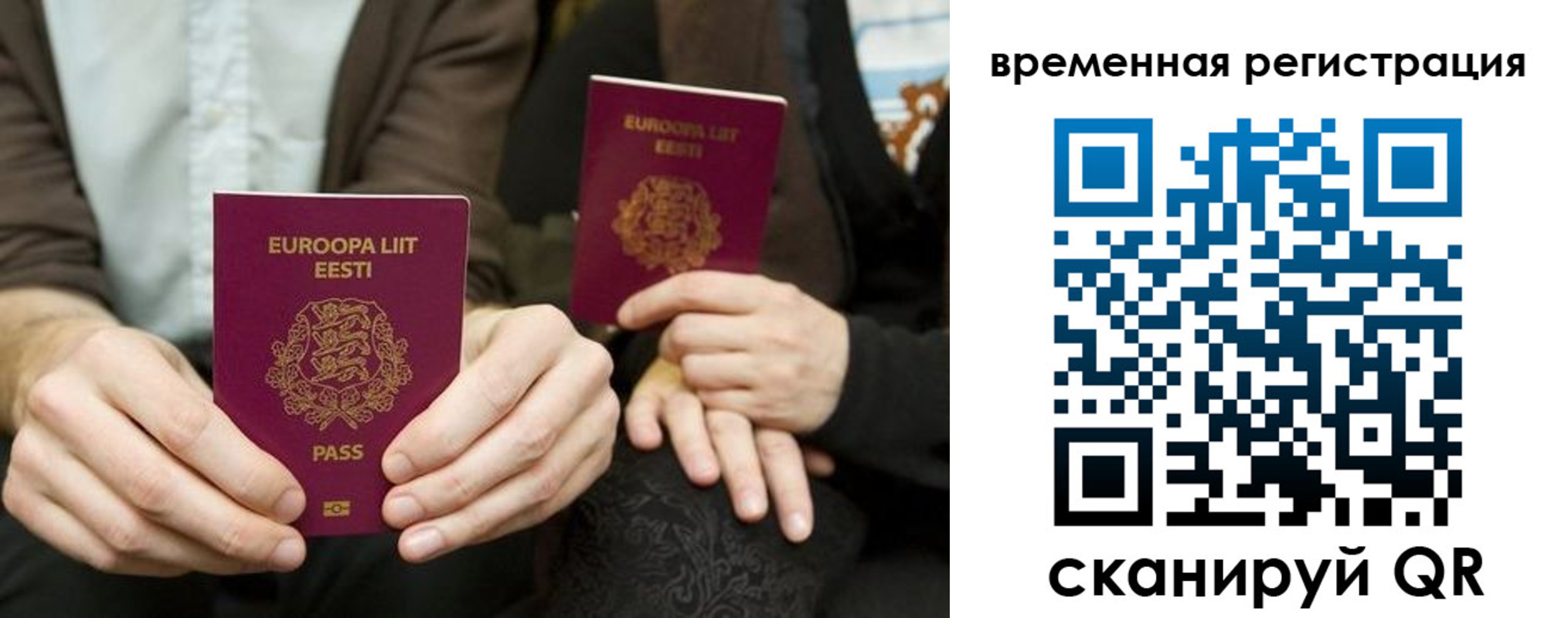 пропишу в квартире в Минеральных Водах